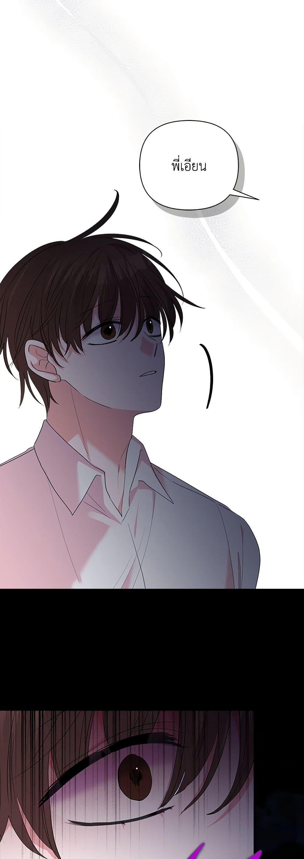 Manga-lc-com อ่านมังงะ อ่านการ์ตูน ออนไลน์ ฟรี Marigold ตอนที่ 1 2 3 4 5 6 7 8 9 10 11 12 13 14 ฟรี ไม่มีโฆษณา Manga-lc - อ่าน มังงะ อ่าน การ์ตูน ออนไลน์ อ่านมังงะ ฟรี