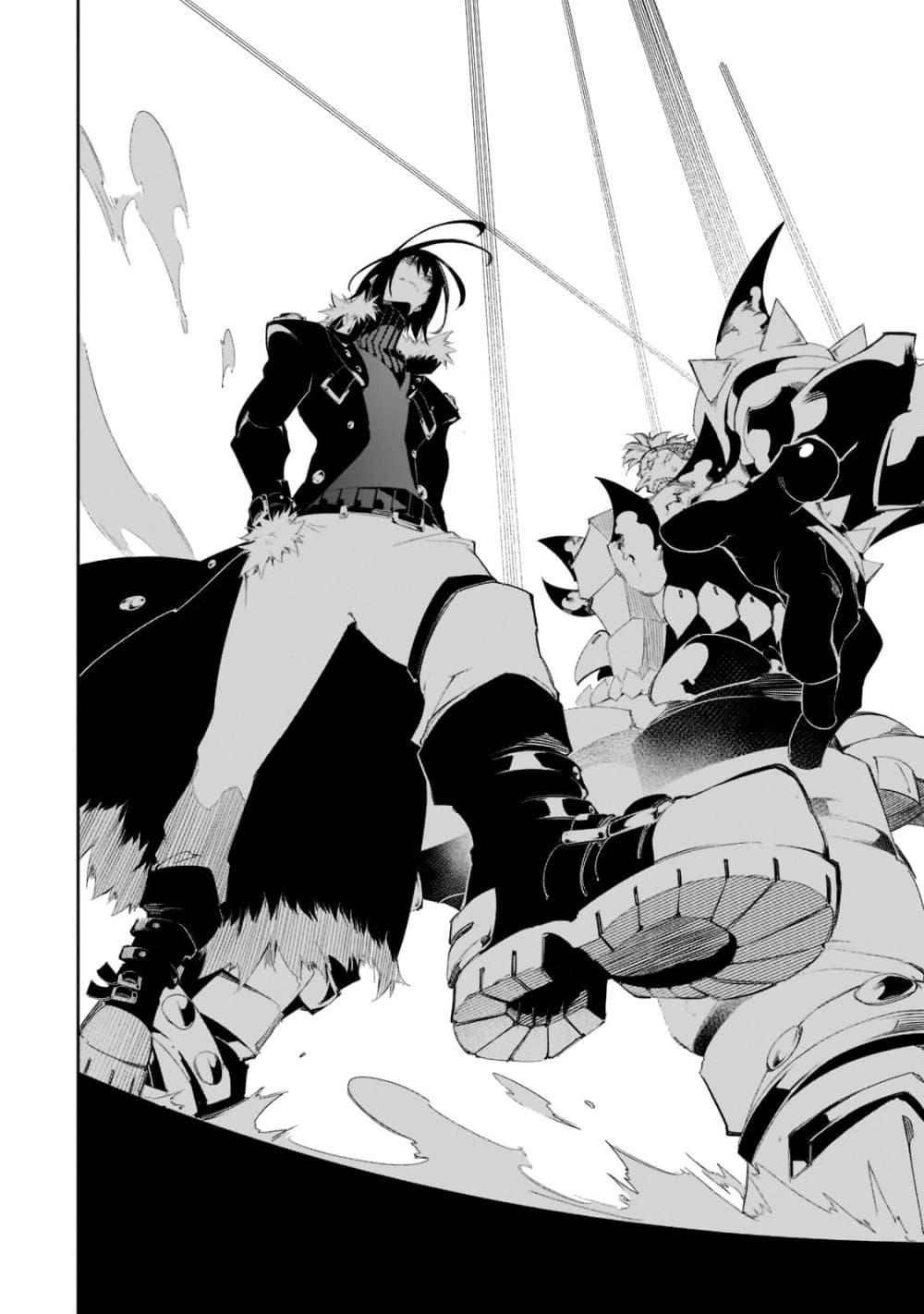 Manga-lc-com อ่านมังงะ อ่านการ์ตูน ออนไลน์ ฟรี Saikyou no Shien-shoku “Wajutsushi” Dearu Ore wa Sekai Saikyou Kuran o Shitagaeru ตอนที่ 1 2 3 4 5 6 7 8 9 10 11 12 13 14 ฟรี ไม่มีโฆษณา Manga-lc - อ่าน มังงะ อ่าน การ์ตูน ออนไลน์ อ่านมังงะ ฟรี