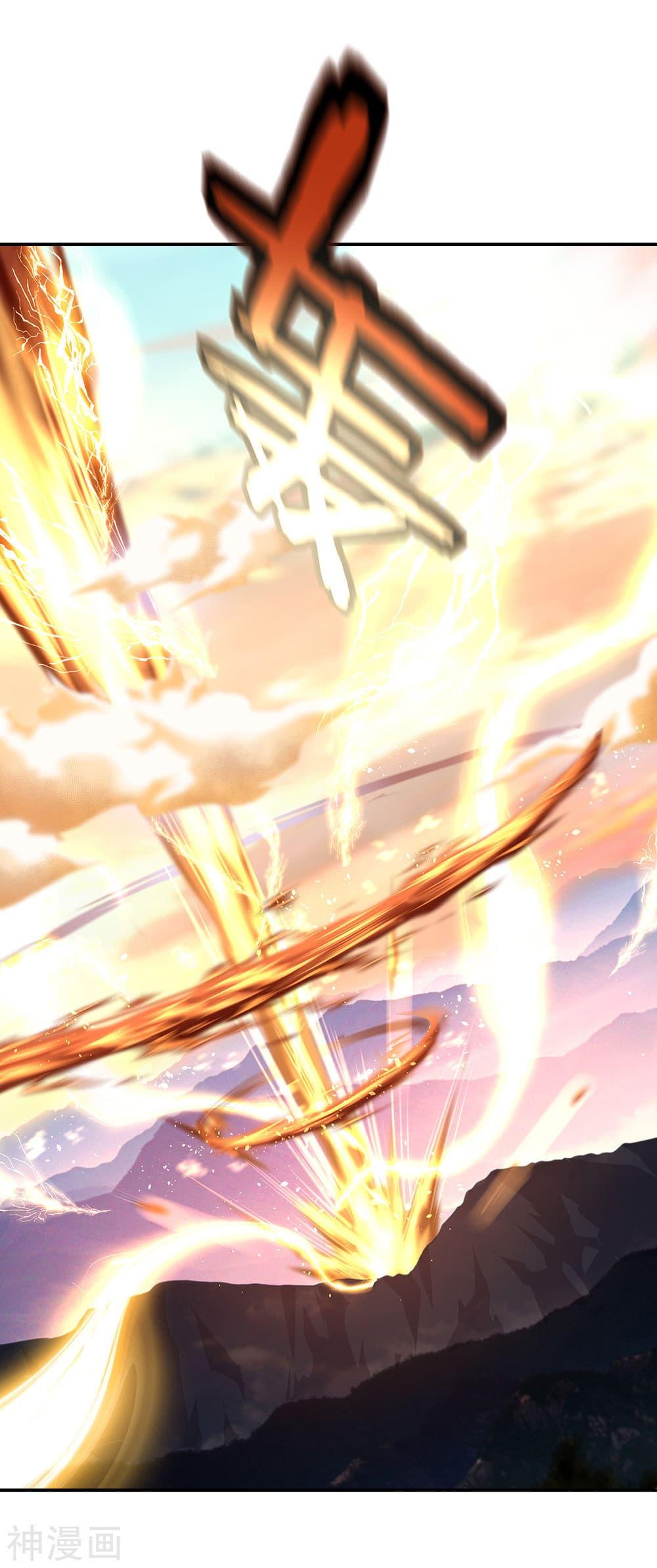 Manga-lc-com อ่านมังงะ อ่านการ์ตูน ออนไลน์ ฟรี Peerless Battle Spirit (Tian Cang Zi Dongman) ตอนที่ 1 2 3 4 5 6 7 8 9 10 11 12 13 14 ฟรี ไม่มีโฆษณา Manga-lc - อ่าน มังงะ อ่าน การ์ตูน ออนไลน์ อ่านมังงะ ฟรี