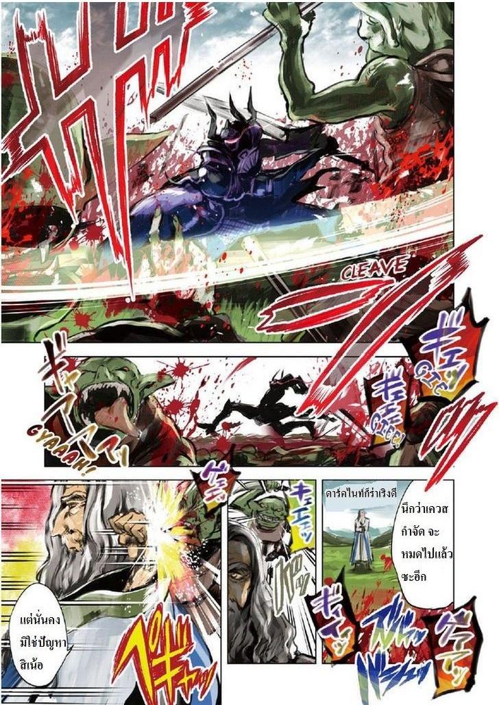 Manga-lc-com อ่านมังงะ อ่านการ์ตูน ออนไลน์ ฟรี Kenja no Deshi wo Nanoru Kenja ตอนที่ 1 2 3 4 5 6 7 8 9 10 11 12 13 14 ฟรี ไม่มีโฆษณา Manga-lc - อ่าน มังงะ อ่าน การ์ตูน ออนไลน์ อ่านมังงะ ฟรี