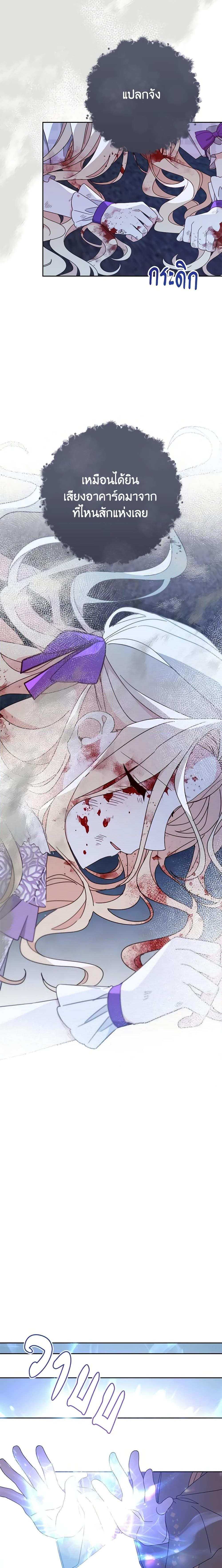 Manga-lc-com อ่านมังงะ อ่านการ์ตูน ออนไลน์ ฟรี Please Treat Your Friends Preciously ตอนที่ 1 2 3 4 5 6 7 8 9 10 11 12 13 14 ฟรี ไม่มีโฆษณา Manga-lc - อ่าน มังงะ อ่าน การ์ตูน ออนไลน์ อ่านมังงะ ฟรี