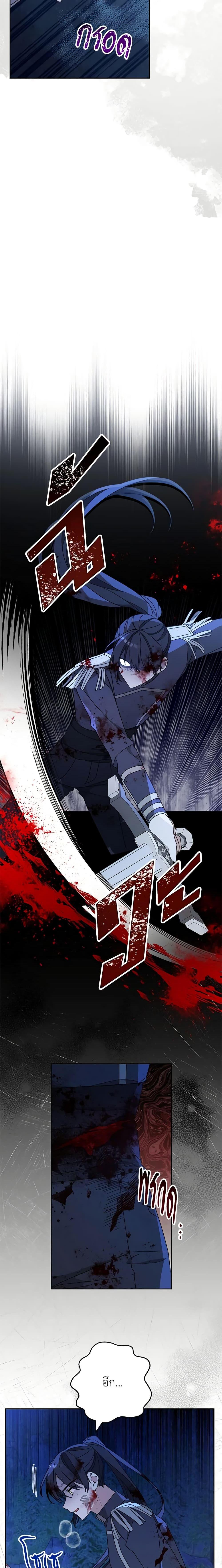 Manga-lc-com อ่านมังงะ อ่านการ์ตูน ออนไลน์ ฟรี Please Treat Your Friends Preciously ตอนที่ 1 2 3 4 5 6 7 8 9 10 11 12 13 14 ฟรี ไม่มีโฆษณา Manga-lc - อ่าน มังงะ อ่าน การ์ตูน ออนไลน์ อ่านมังงะ ฟรี