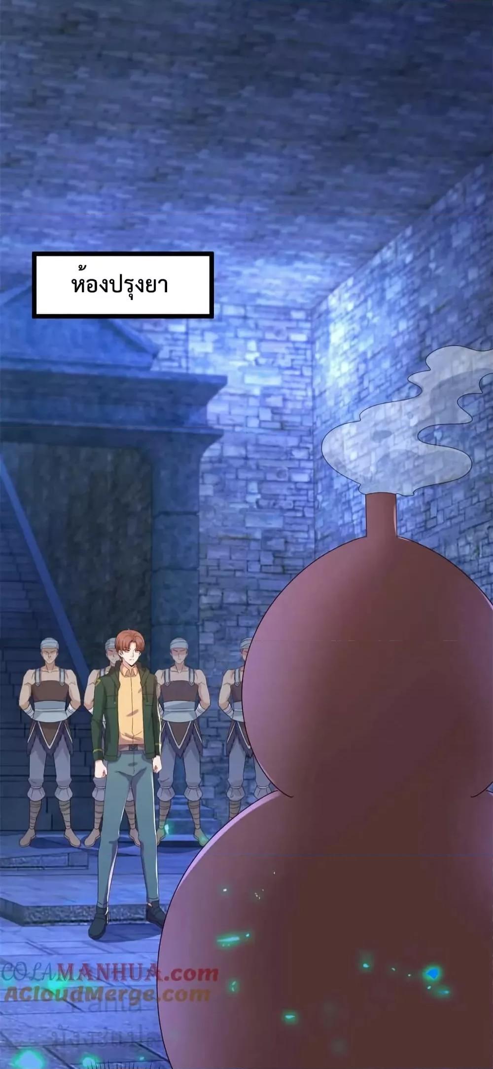 Manga-lc-com อ่านมังงะ อ่านการ์ตูน ออนไลน์ ฟรี RebirthEarthI ตอนที่ 1 2 3 4 5 6 7 8 9 10 11 12 13 14 ฟรี ไม่มีโฆษณา Manga-lc - อ่าน มังงะ อ่าน การ์ตูน ออนไลน์ อ่านมังงะ ฟรี