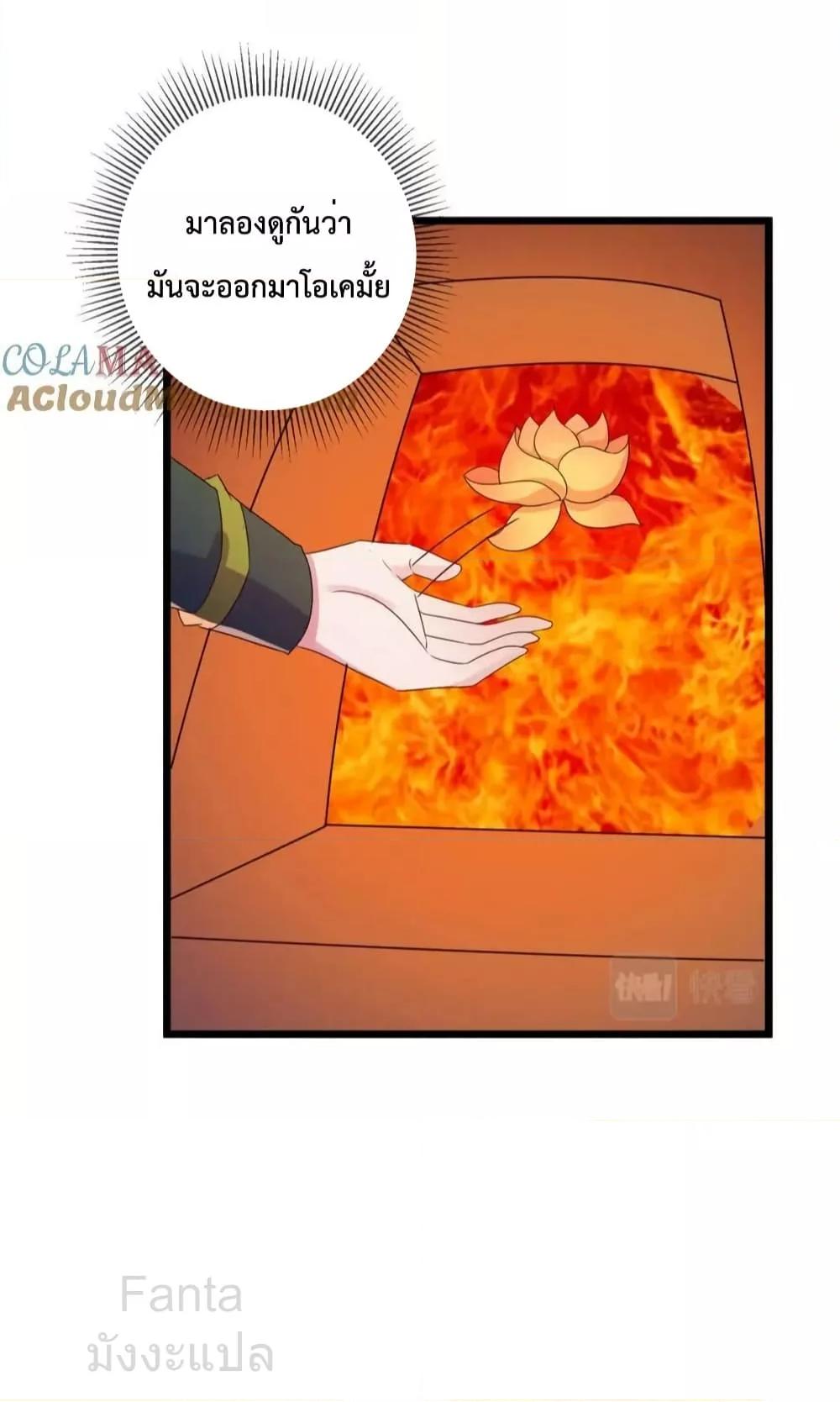 Manga-lc-com อ่านมังงะ อ่านการ์ตูน ออนไลน์ ฟรี RebirthEarthI ตอนที่ 1 2 3 4 5 6 7 8 9 10 11 12 13 14 ฟรี ไม่มีโฆษณา Manga-lc - อ่าน มังงะ อ่าน การ์ตูน ออนไลน์ อ่านมังงะ ฟรี