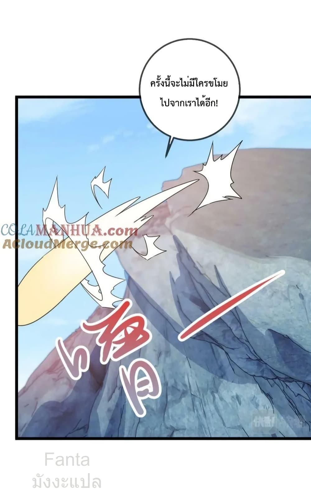 Manga-lc-com อ่านมังงะ อ่านการ์ตูน ออนไลน์ ฟรี RebirthEarthI ตอนที่ 1 2 3 4 5 6 7 8 9 10 11 12 13 14 ฟรี ไม่มีโฆษณา Manga-lc - อ่าน มังงะ อ่าน การ์ตูน ออนไลน์ อ่านมังงะ ฟรี