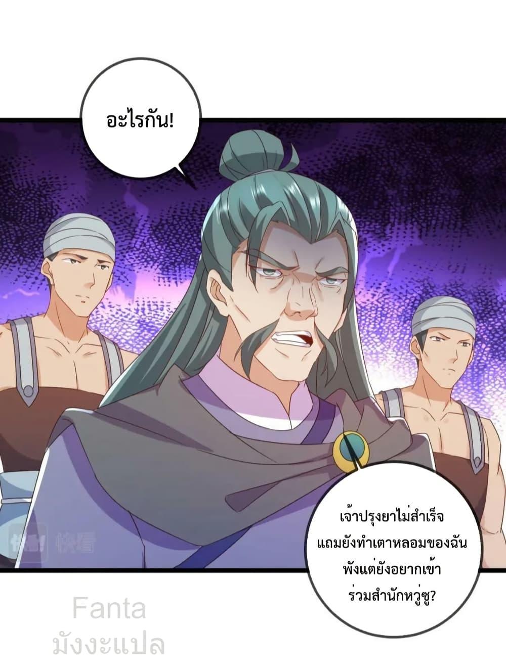 Manga-lc-com อ่านมังงะ อ่านการ์ตูน ออนไลน์ ฟรี RebirthEarthI ตอนที่ 1 2 3 4 5 6 7 8 9 10 11 12 13 14 ฟรี ไม่มีโฆษณา Manga-lc - อ่าน มังงะ อ่าน การ์ตูน ออนไลน์ อ่านมังงะ ฟรี