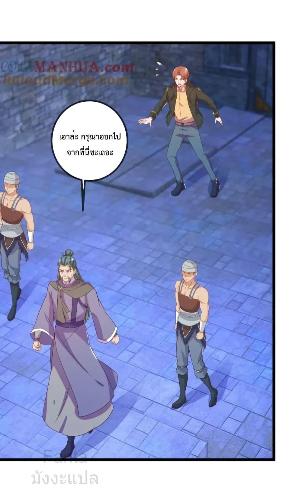 Manga-lc-com อ่านมังงะ อ่านการ์ตูน ออนไลน์ ฟรี RebirthEarthI ตอนที่ 1 2 3 4 5 6 7 8 9 10 11 12 13 14 ฟรี ไม่มีโฆษณา Manga-lc - อ่าน มังงะ อ่าน การ์ตูน ออนไลน์ อ่านมังงะ ฟรี