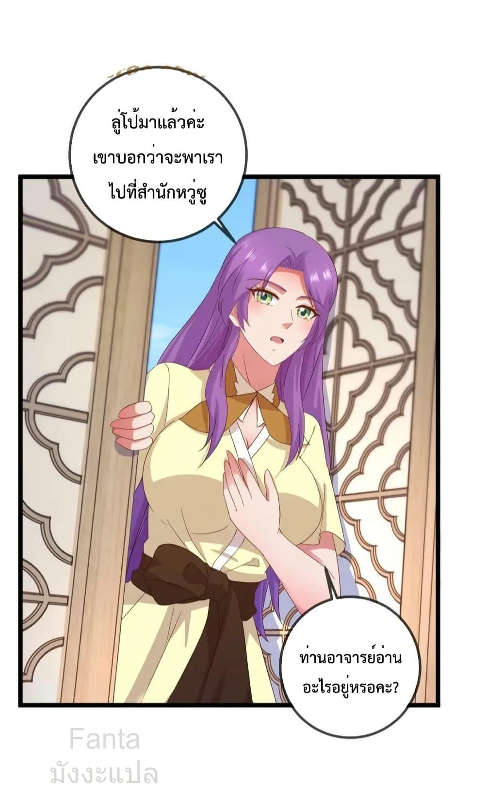 Manga-lc-com อ่านมังงะ อ่านการ์ตูน ออนไลน์ ฟรี RebirthEarthI ตอนที่ 1 2 3 4 5 6 7 8 9 10 11 12 13 14 ฟรี ไม่มีโฆษณา Manga-lc - อ่าน มังงะ อ่าน การ์ตูน ออนไลน์ อ่านมังงะ ฟรี