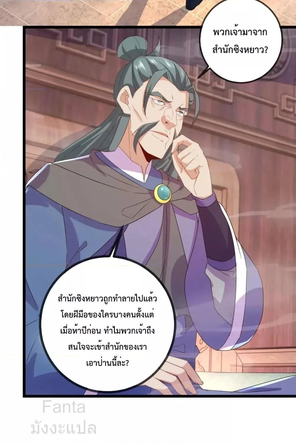 Manga-lc-com อ่านมังงะ อ่านการ์ตูน ออนไลน์ ฟรี RebirthEarthI ตอนที่ 1 2 3 4 5 6 7 8 9 10 11 12 13 14 ฟรี ไม่มีโฆษณา Manga-lc - อ่าน มังงะ อ่าน การ์ตูน ออนไลน์ อ่านมังงะ ฟรี