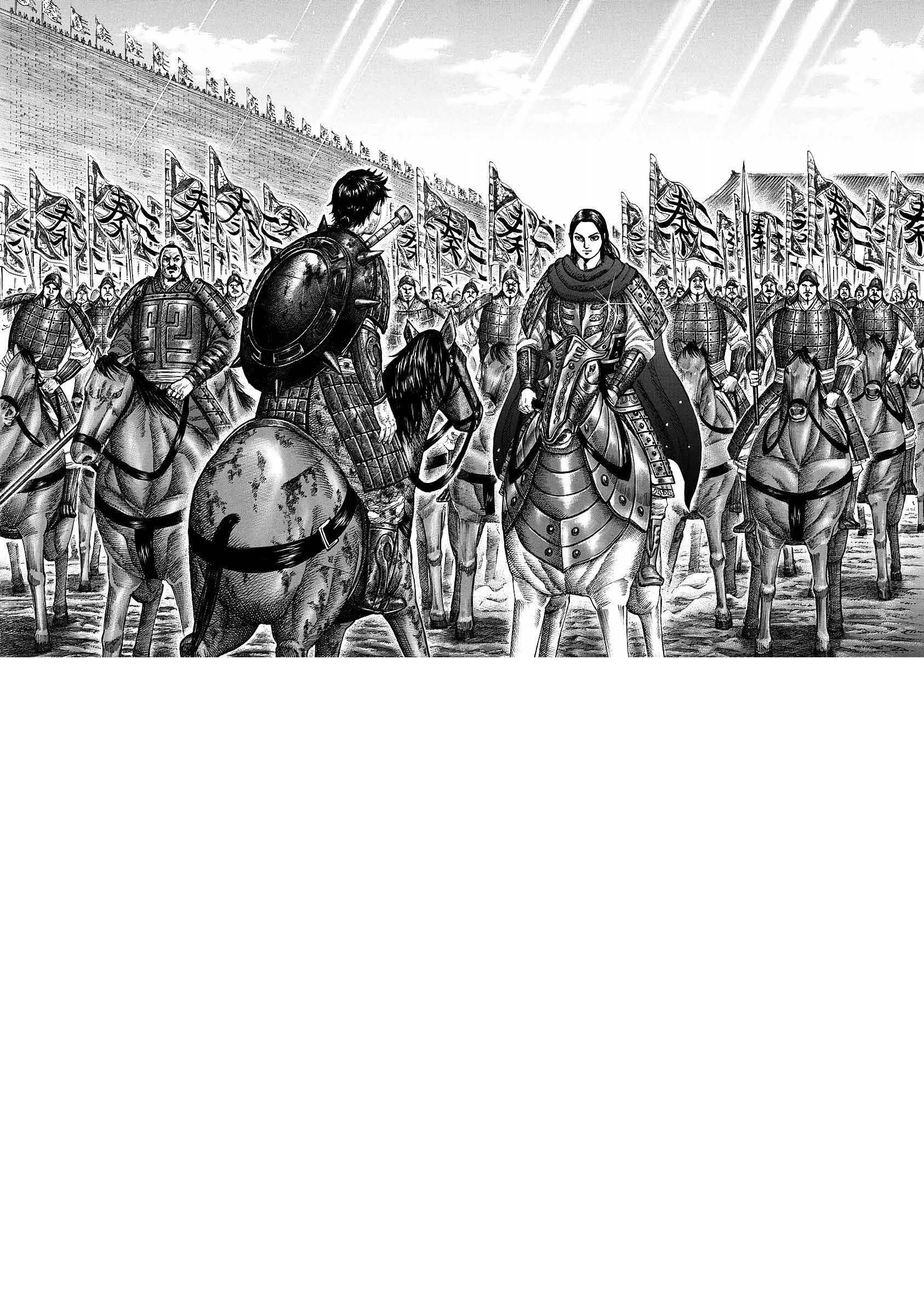 Manga-lc-com อ่านมังงะ อ่านการ์ตูน ออนไลน์ ฟรี Kingdom ตอนที่ 1 2 3 4 5 6 7 8 9 10 11 12 13 14 ฟรี ไม่มีโฆษณา Manga-lc - อ่าน มังงะ อ่าน การ์ตูน ออนไลน์ อ่านมังงะ ฟรี