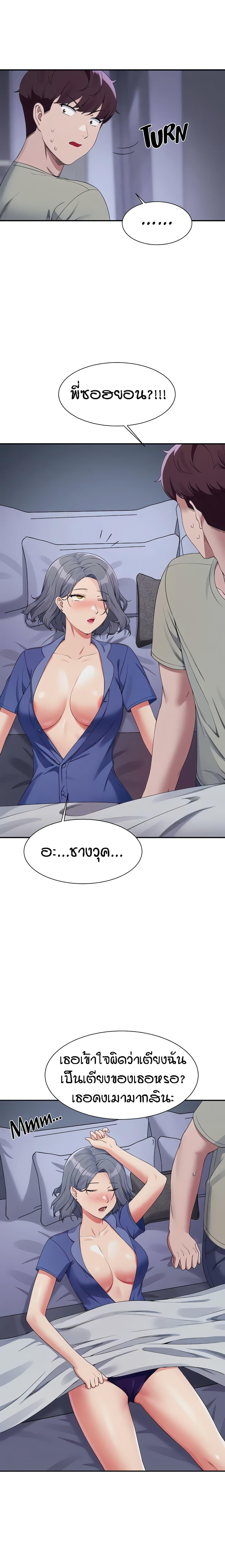 Doujin-Lc- อ่าน โดจิน มังฮวา เกาหลี ญี่ปุ่น จีน แปลไทย Is There No Goddess in My College ตอนที่ 1 2 3 4 5 6 7 8 9 10 11 12 13 14 ฟรี ไม่มีโฆษณา อ่าน โดจิน Manhwa เกาหลี ญี่ปุ่น จีน เรามีครบ คัดมาให้เน้นๆ โดจิน 18+ รับประกันความฟินโดย  Doujin Lc