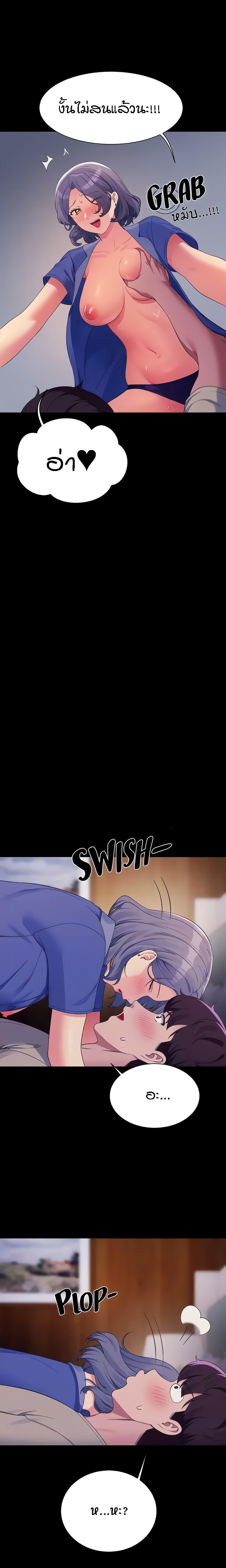 Doujin-Lc- อ่าน โดจิน มังฮวา เกาหลี ญี่ปุ่น จีน แปลไทย Is There No Goddess in My College ตอนที่ 1 2 3 4 5 6 7 8 9 10 11 12 13 14 ฟรี ไม่มีโฆษณา อ่าน โดจิน Manhwa เกาหลี ญี่ปุ่น จีน เรามีครบ คัดมาให้เน้นๆ โดจิน 18+ รับประกันความฟินโดย  Doujin Lc