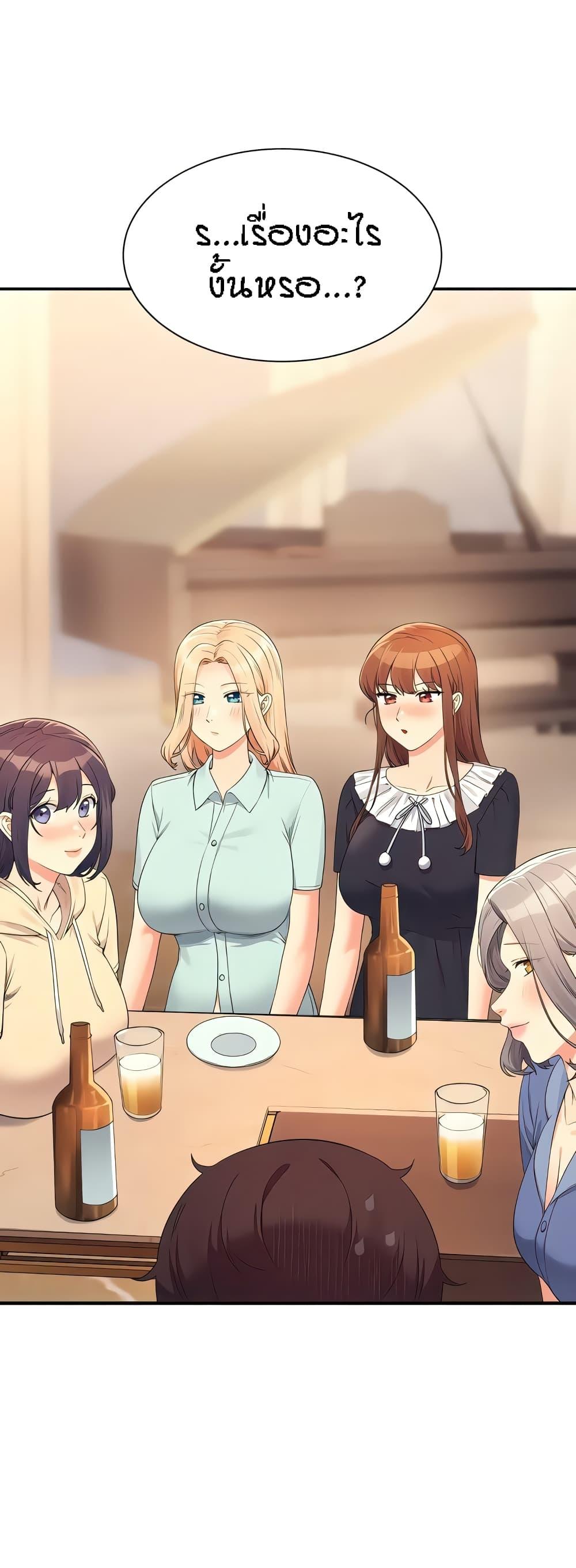 Doujin-Lc- อ่าน โดจิน มังฮวา เกาหลี ญี่ปุ่น จีน แปลไทย Is There No Goddess in My College ตอนที่ 1 2 3 4 5 6 7 8 9 10 11 12 13 14 ฟรี ไม่มีโฆษณา อ่าน โดจิน Manhwa เกาหลี ญี่ปุ่น จีน เรามีครบ คัดมาให้เน้นๆ โดจิน 18+ รับประกันความฟินโดย  Doujin Lc