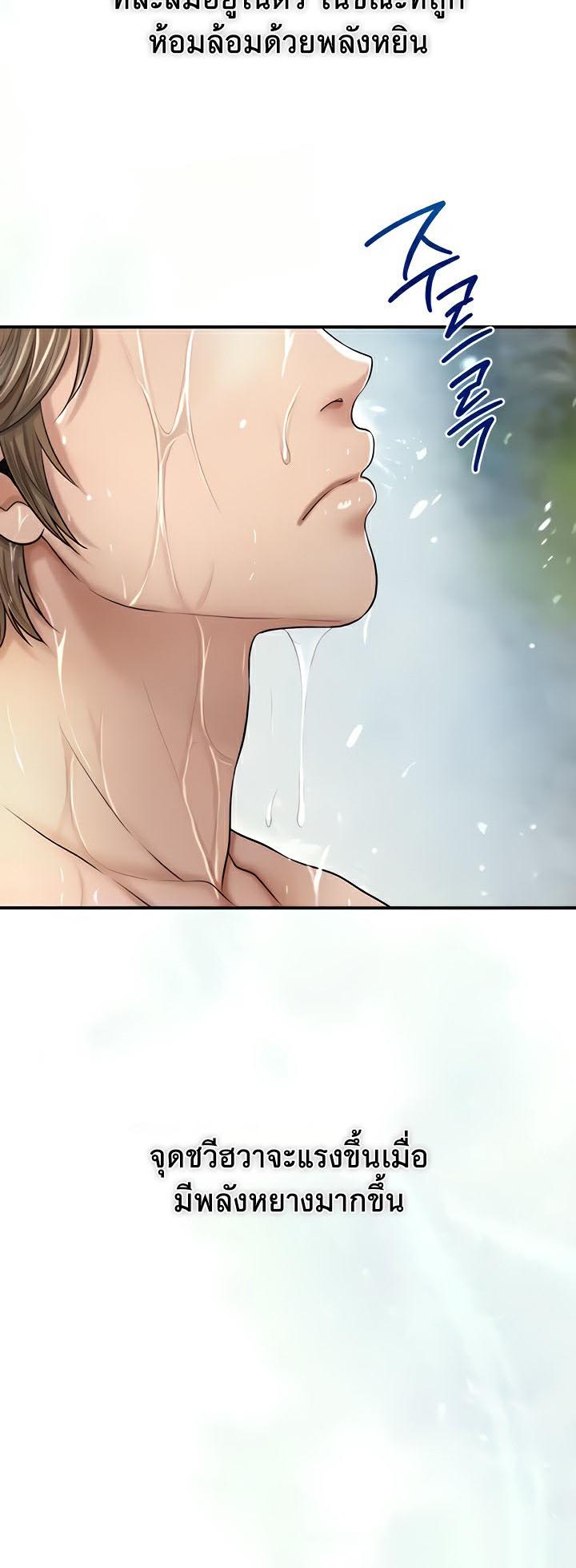 Doujin-Lc- อ่าน โดจิน มังฮวา เกาหลี ญี่ปุ่น จีน แปลไทย Brothel ตอนที่ 1 2 3 4 5 6 7 8 9 10 11 12 13 14 ฟรี ไม่มีโฆษณา อ่าน โดจิน Manhwa เกาหลี ญี่ปุ่น จีน เรามีครบ คัดมาให้เน้นๆ โดจิน 18+ รับประกันความฟินโดย  Doujin Lc