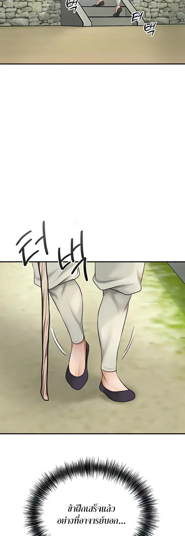 Doujin-Lc- อ่าน โดจิน มังฮวา เกาหลี ญี่ปุ่น จีน แปลไทย Brothel ตอนที่ 1 2 3 4 5 6 7 8 9 10 11 12 13 14 ฟรี ไม่มีโฆษณา อ่าน โดจิน Manhwa เกาหลี ญี่ปุ่น จีน เรามีครบ คัดมาให้เน้นๆ โดจิน 18+ รับประกันความฟินโดย  Doujin Lc