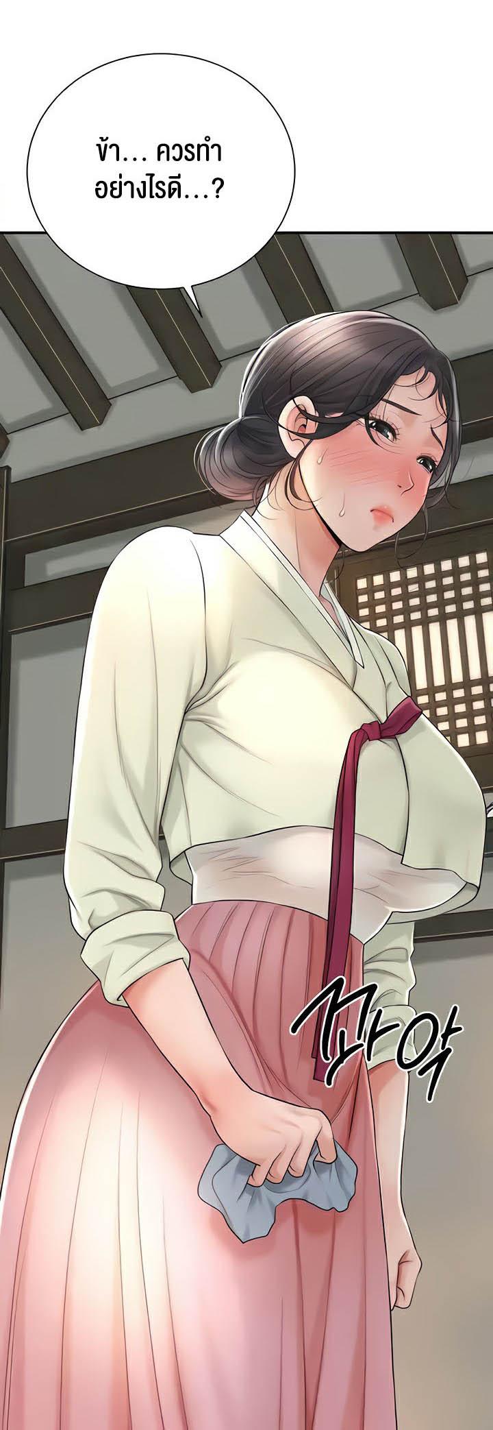 Doujin-Lc- อ่าน โดจิน มังฮวา เกาหลี ญี่ปุ่น จีน แปลไทย Brothel ตอนที่ 1 2 3 4 5 6 7 8 9 10 11 12 13 14 ฟรี ไม่มีโฆษณา อ่าน โดจิน Manhwa เกาหลี ญี่ปุ่น จีน เรามีครบ คัดมาให้เน้นๆ โดจิน 18+ รับประกันความฟินโดย  Doujin Lc