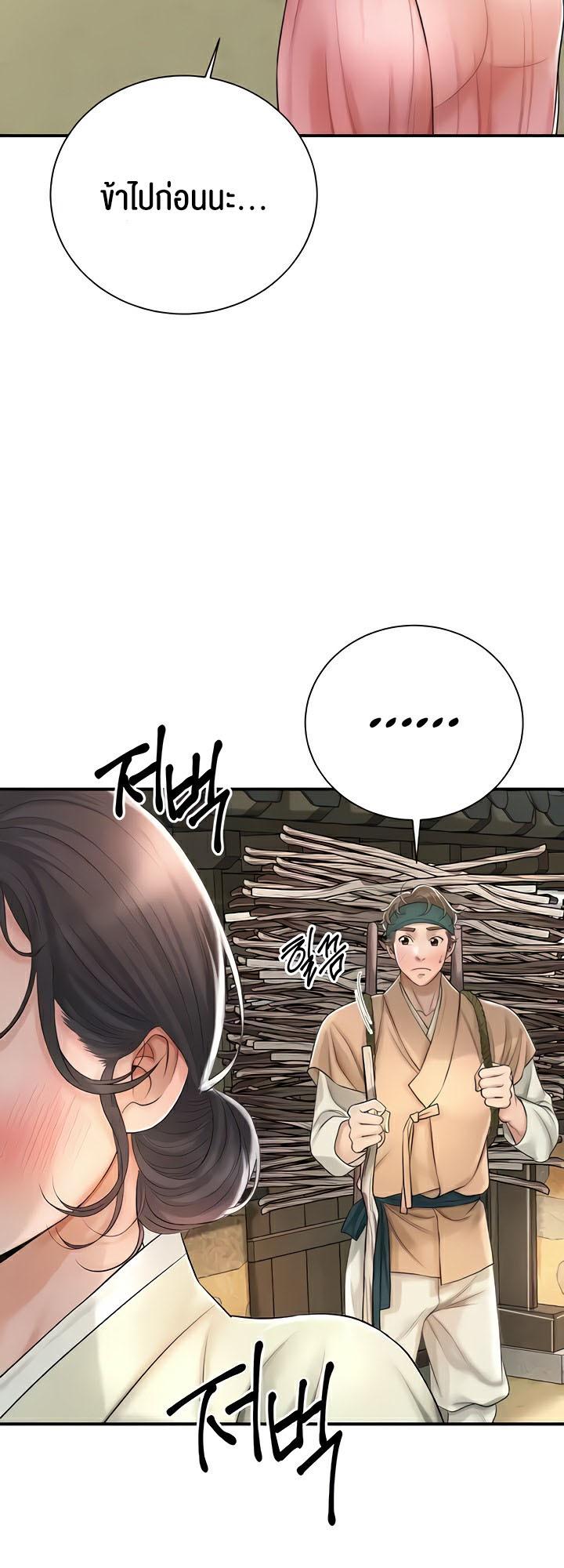 Doujin-Lc- อ่าน โดจิน มังฮวา เกาหลี ญี่ปุ่น จีน แปลไทย Brothel ตอนที่ 1 2 3 4 5 6 7 8 9 10 11 12 13 14 ฟรี ไม่มีโฆษณา อ่าน โดจิน Manhwa เกาหลี ญี่ปุ่น จีน เรามีครบ คัดมาให้เน้นๆ โดจิน 18+ รับประกันความฟินโดย  Doujin Lc