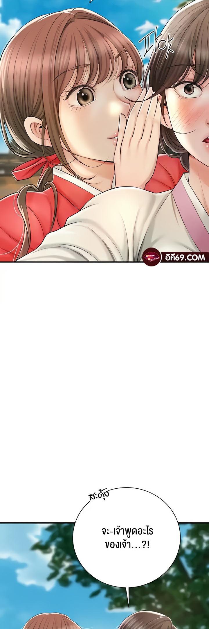 Doujin-Lc- อ่าน โดจิน มังฮวา เกาหลี ญี่ปุ่น จีน แปลไทย Brothel ตอนที่ 1 2 3 4 5 6 7 8 9 10 11 12 13 14 ฟรี ไม่มีโฆษณา อ่าน โดจิน Manhwa เกาหลี ญี่ปุ่น จีน เรามีครบ คัดมาให้เน้นๆ โดจิน 18+ รับประกันความฟินโดย  Doujin Lc