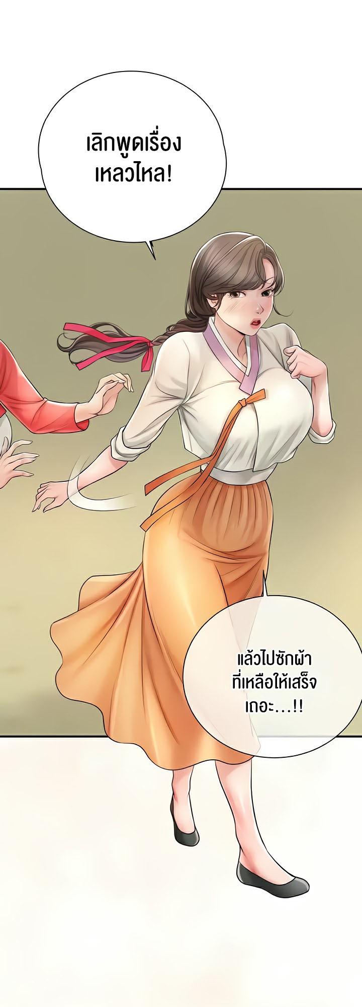 Doujin-Lc- อ่าน โดจิน มังฮวา เกาหลี ญี่ปุ่น จีน แปลไทย Brothel ตอนที่ 1 2 3 4 5 6 7 8 9 10 11 12 13 14 ฟรี ไม่มีโฆษณา อ่าน โดจิน Manhwa เกาหลี ญี่ปุ่น จีน เรามีครบ คัดมาให้เน้นๆ โดจิน 18+ รับประกันความฟินโดย  Doujin Lc