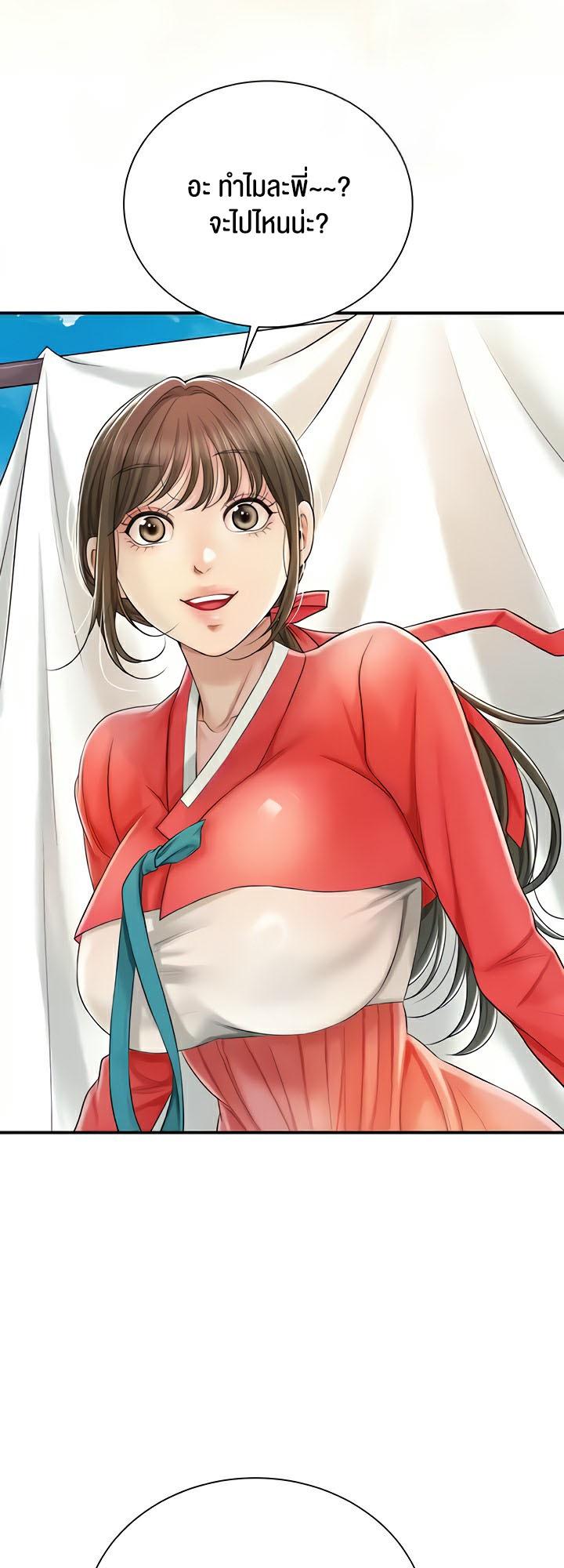 Doujin-Lc- อ่าน โดจิน มังฮวา เกาหลี ญี่ปุ่น จีน แปลไทย Brothel ตอนที่ 1 2 3 4 5 6 7 8 9 10 11 12 13 14 ฟรี ไม่มีโฆษณา อ่าน โดจิน Manhwa เกาหลี ญี่ปุ่น จีน เรามีครบ คัดมาให้เน้นๆ โดจิน 18+ รับประกันความฟินโดย  Doujin Lc
