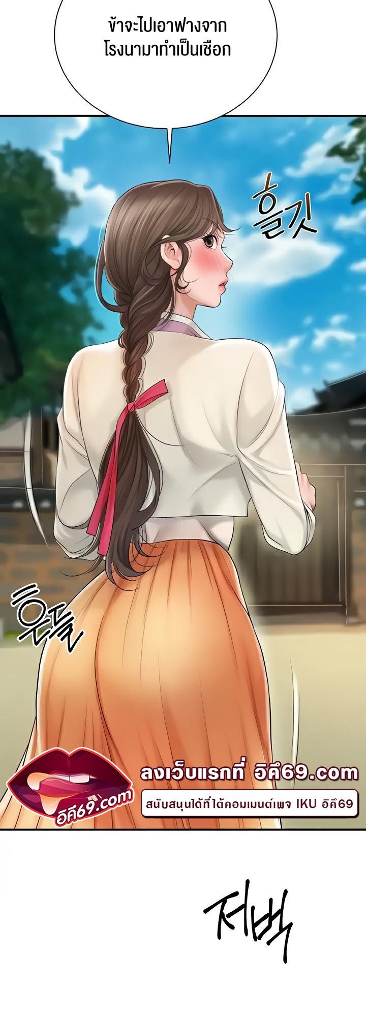 Doujin-Lc- อ่าน โดจิน มังฮวา เกาหลี ญี่ปุ่น จีน แปลไทย Brothel ตอนที่ 1 2 3 4 5 6 7 8 9 10 11 12 13 14 ฟรี ไม่มีโฆษณา อ่าน โดจิน Manhwa เกาหลี ญี่ปุ่น จีน เรามีครบ คัดมาให้เน้นๆ โดจิน 18+ รับประกันความฟินโดย  Doujin Lc