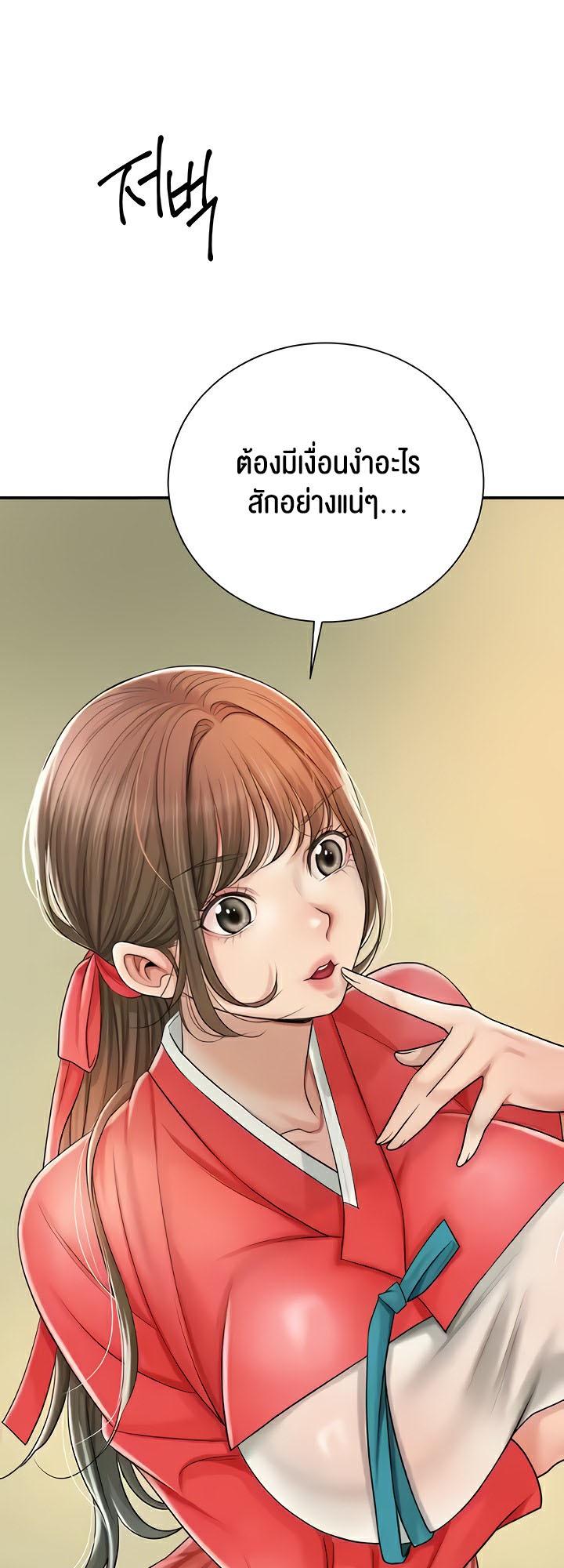 Doujin-Lc- อ่าน โดจิน มังฮวา เกาหลี ญี่ปุ่น จีน แปลไทย Brothel ตอนที่ 1 2 3 4 5 6 7 8 9 10 11 12 13 14 ฟรี ไม่มีโฆษณา อ่าน โดจิน Manhwa เกาหลี ญี่ปุ่น จีน เรามีครบ คัดมาให้เน้นๆ โดจิน 18+ รับประกันความฟินโดย  Doujin Lc