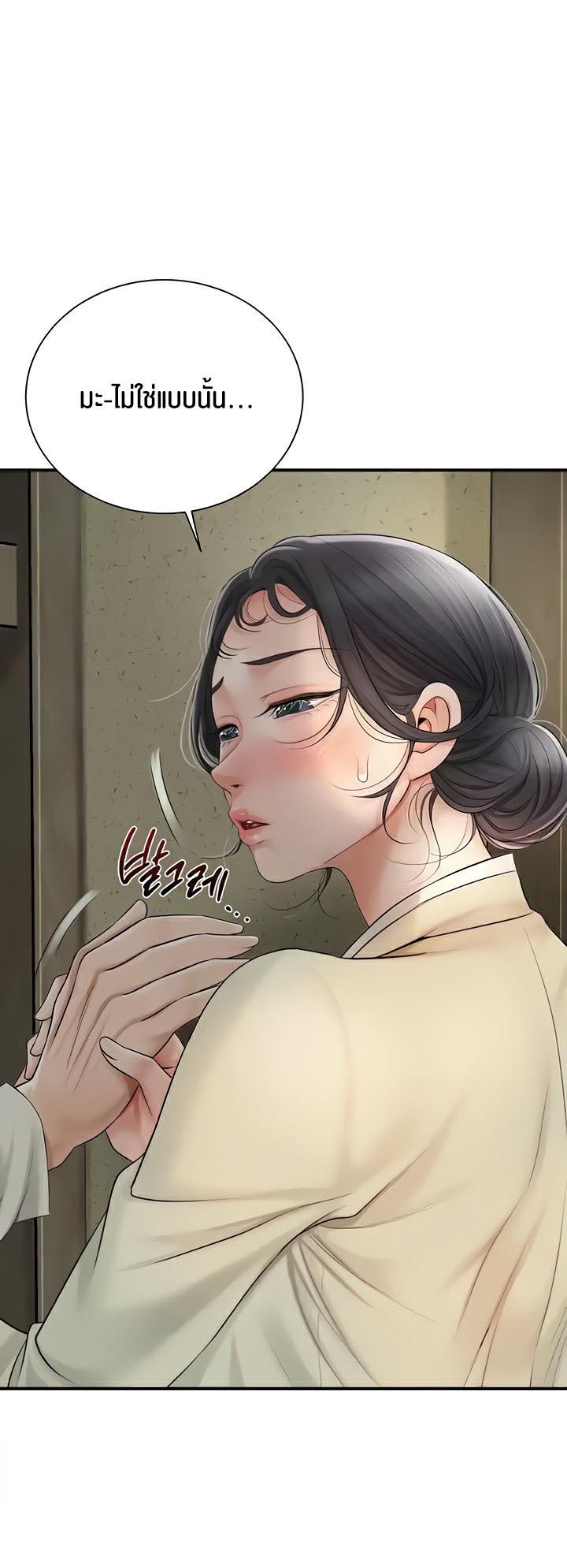 Doujin-Lc- อ่าน โดจิน มังฮวา เกาหลี ญี่ปุ่น จีน แปลไทย Brothel ตอนที่ 1 2 3 4 5 6 7 8 9 10 11 12 13 14 ฟรี ไม่มีโฆษณา อ่าน โดจิน Manhwa เกาหลี ญี่ปุ่น จีน เรามีครบ คัดมาให้เน้นๆ โดจิน 18+ รับประกันความฟินโดย  Doujin Lc