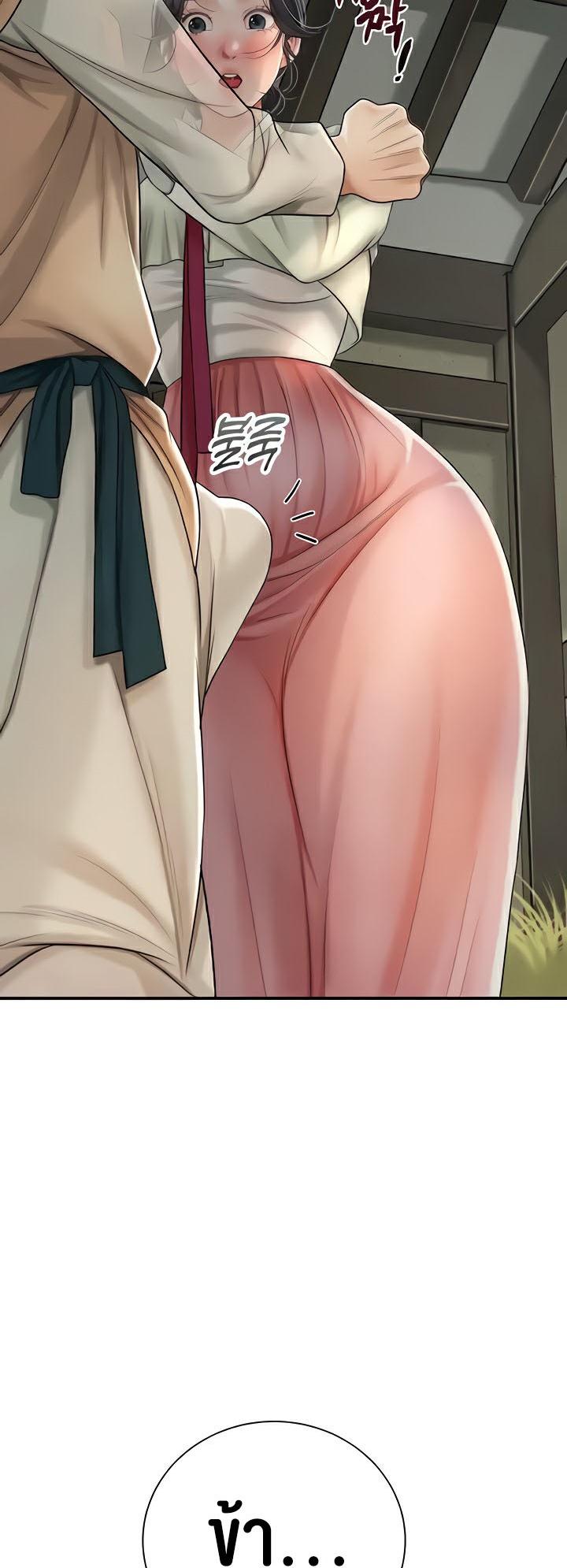 Doujin-Lc- อ่าน โดจิน มังฮวา เกาหลี ญี่ปุ่น จีน แปลไทย Brothel ตอนที่ 1 2 3 4 5 6 7 8 9 10 11 12 13 14 ฟรี ไม่มีโฆษณา อ่าน โดจิน Manhwa เกาหลี ญี่ปุ่น จีน เรามีครบ คัดมาให้เน้นๆ โดจิน 18+ รับประกันความฟินโดย  Doujin Lc