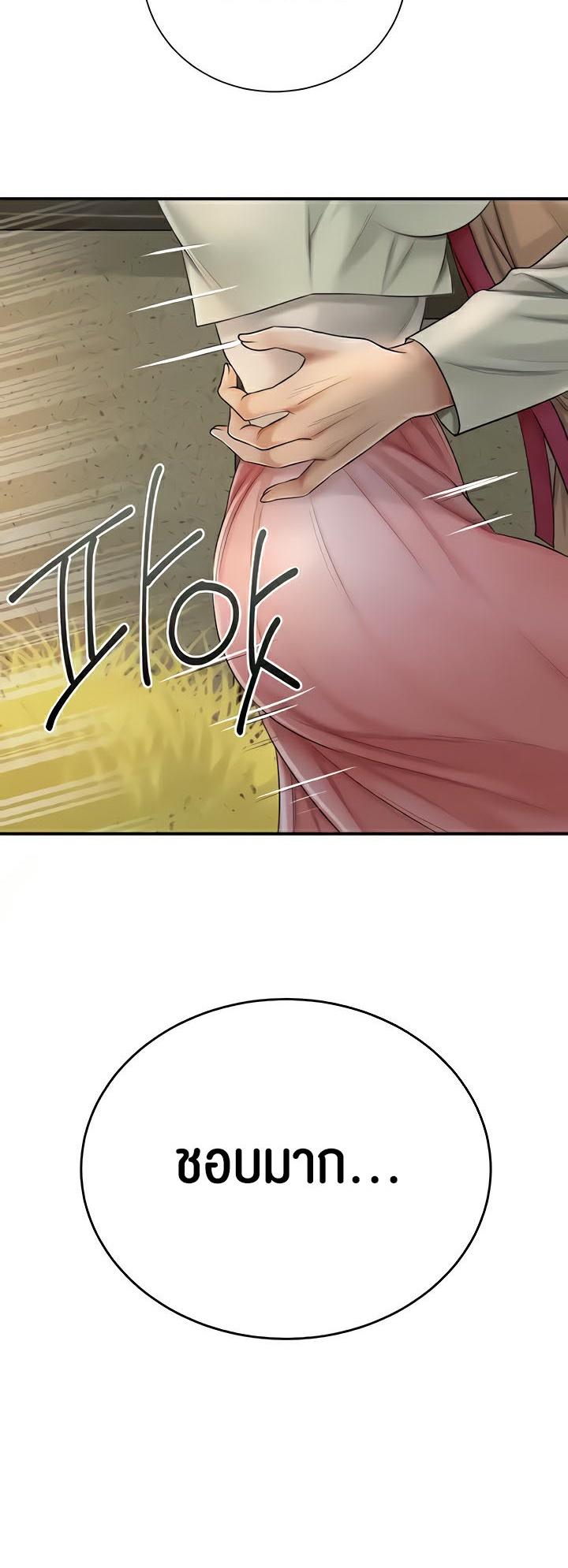 Doujin-Lc- อ่าน โดจิน มังฮวา เกาหลี ญี่ปุ่น จีน แปลไทย Brothel ตอนที่ 1 2 3 4 5 6 7 8 9 10 11 12 13 14 ฟรี ไม่มีโฆษณา อ่าน โดจิน Manhwa เกาหลี ญี่ปุ่น จีน เรามีครบ คัดมาให้เน้นๆ โดจิน 18+ รับประกันความฟินโดย  Doujin Lc