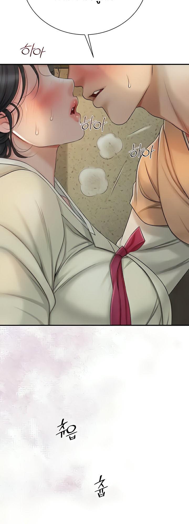 Doujin-Lc- อ่าน โดจิน มังฮวา เกาหลี ญี่ปุ่น จีน แปลไทย Brothel ตอนที่ 1 2 3 4 5 6 7 8 9 10 11 12 13 14 ฟรี ไม่มีโฆษณา อ่าน โดจิน Manhwa เกาหลี ญี่ปุ่น จีน เรามีครบ คัดมาให้เน้นๆ โดจิน 18+ รับประกันความฟินโดย  Doujin Lc