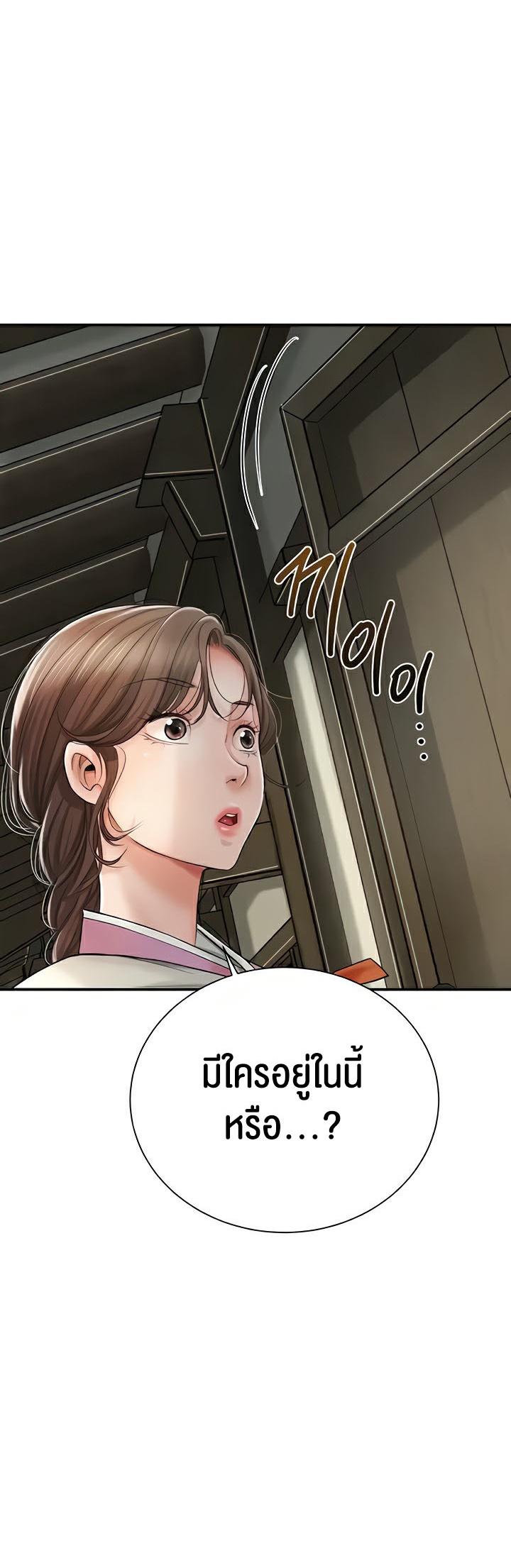 Doujin-Lc- อ่าน โดจิน มังฮวา เกาหลี ญี่ปุ่น จีน แปลไทย Brothel ตอนที่ 1 2 3 4 5 6 7 8 9 10 11 12 13 14 ฟรี ไม่มีโฆษณา อ่าน โดจิน Manhwa เกาหลี ญี่ปุ่น จีน เรามีครบ คัดมาให้เน้นๆ โดจิน 18+ รับประกันความฟินโดย  Doujin Lc
