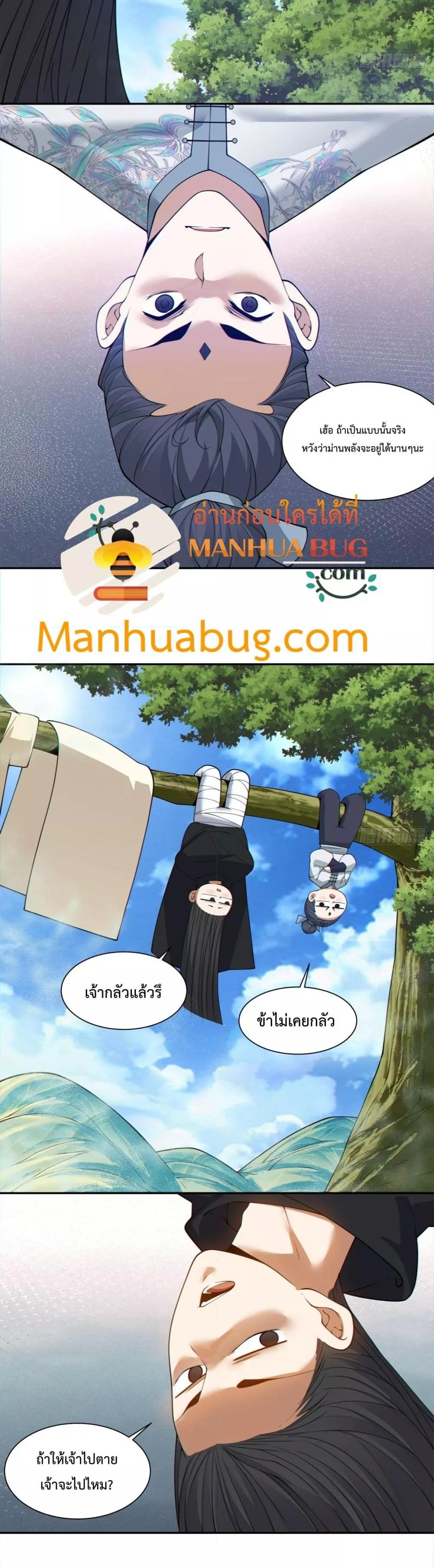 Manga-lc-com อ่านมังงะ อ่านการ์ตูน ออนไลน์ ฟรี MyDisciplesAr ตอนที่ 1 2 3 4 5 6 7 8 9 10 11 12 13 14 ฟรี ไม่มีโฆษณา Manga-lc - อ่าน มังงะ อ่าน การ์ตูน ออนไลน์ อ่านมังงะ ฟรี