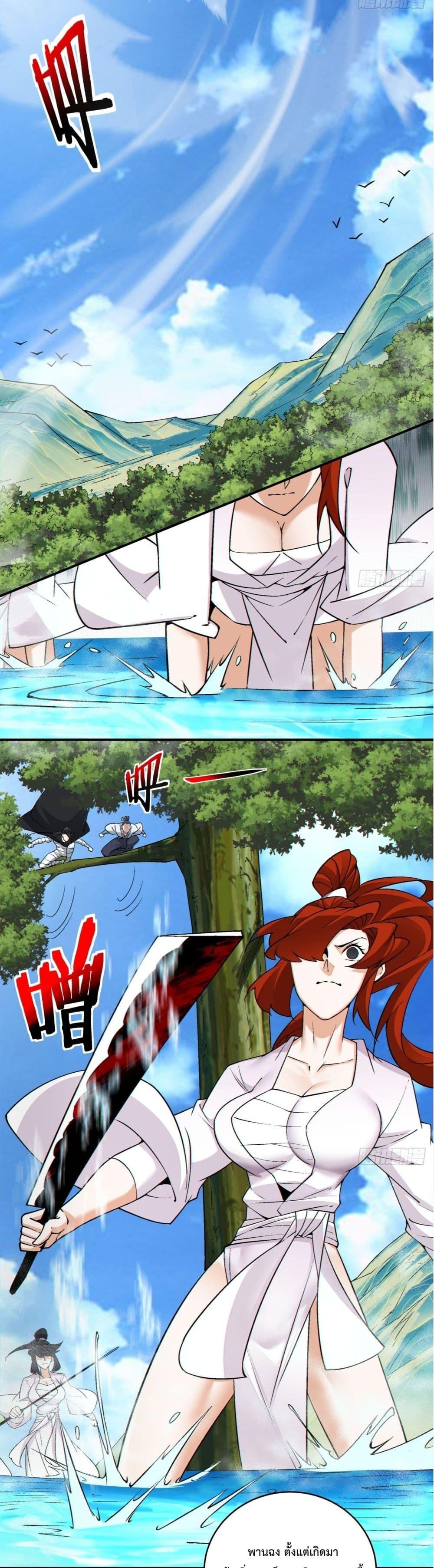 Manga-lc-com อ่านมังงะ อ่านการ์ตูน ออนไลน์ ฟรี MyDisciplesAr ตอนที่ 1 2 3 4 5 6 7 8 9 10 11 12 13 14 ฟรี ไม่มีโฆษณา Manga-lc - อ่าน มังงะ อ่าน การ์ตูน ออนไลน์ อ่านมังงะ ฟรี