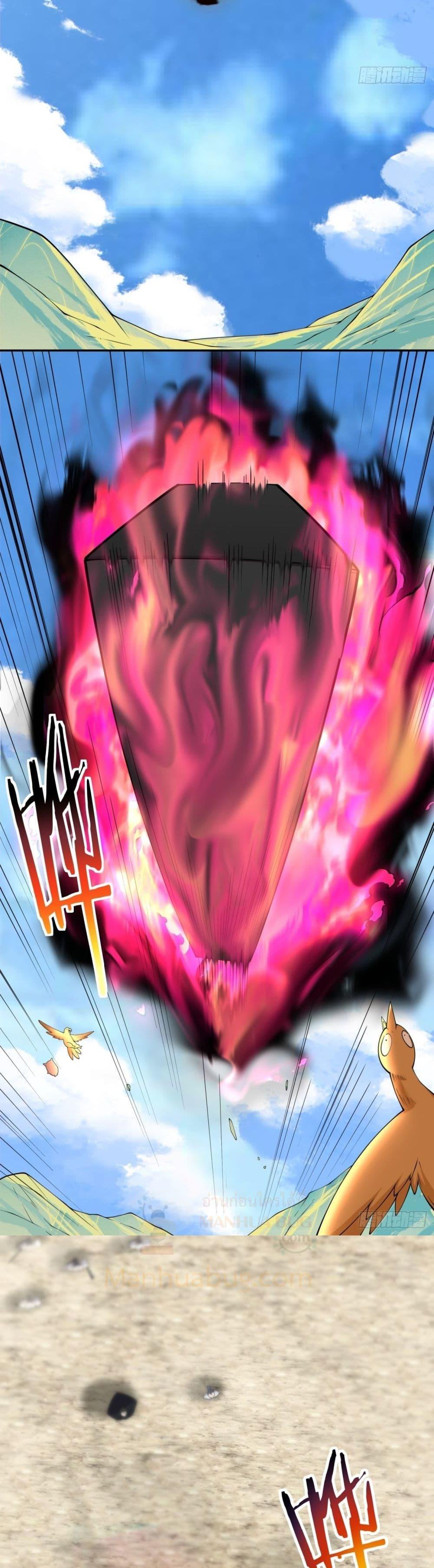 Manga-lc-com อ่านมังงะ อ่านการ์ตูน ออนไลน์ ฟรี MyDisciplesAr ตอนที่ 1 2 3 4 5 6 7 8 9 10 11 12 13 14 ฟรี ไม่มีโฆษณา Manga-lc - อ่าน มังงะ อ่าน การ์ตูน ออนไลน์ อ่านมังงะ ฟรี