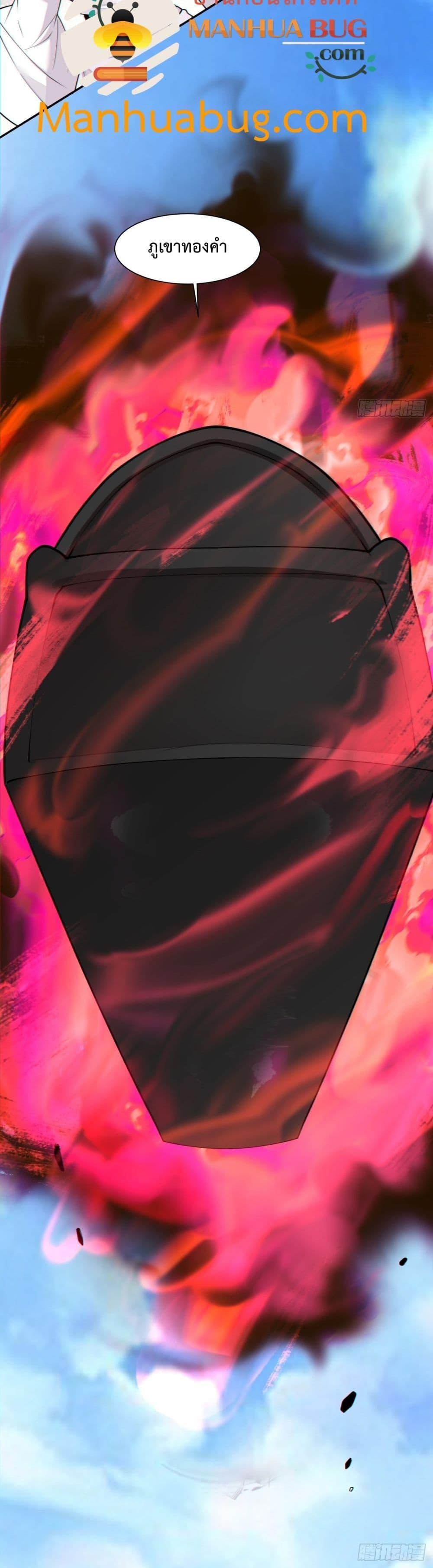 Manga-lc-com อ่านมังงะ อ่านการ์ตูน ออนไลน์ ฟรี MyDisciplesAr ตอนที่ 1 2 3 4 5 6 7 8 9 10 11 12 13 14 ฟรี ไม่มีโฆษณา Manga-lc - อ่าน มังงะ อ่าน การ์ตูน ออนไลน์ อ่านมังงะ ฟรี