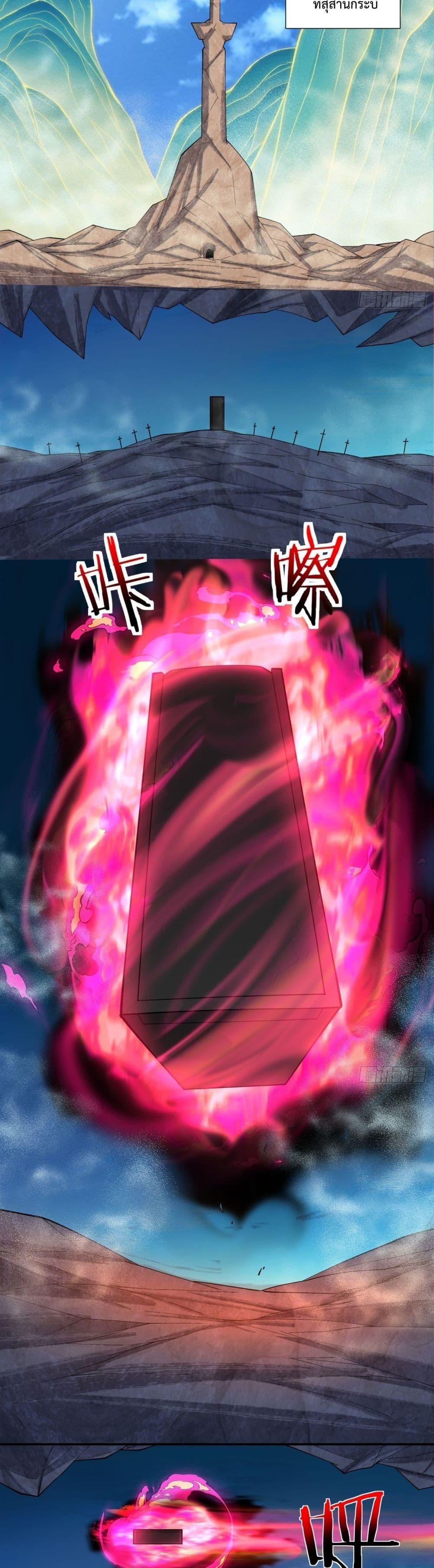 Manga-lc-com อ่านมังงะ อ่านการ์ตูน ออนไลน์ ฟรี MyDisciplesAr ตอนที่ 1 2 3 4 5 6 7 8 9 10 11 12 13 14 ฟรี ไม่มีโฆษณา Manga-lc - อ่าน มังงะ อ่าน การ์ตูน ออนไลน์ อ่านมังงะ ฟรี