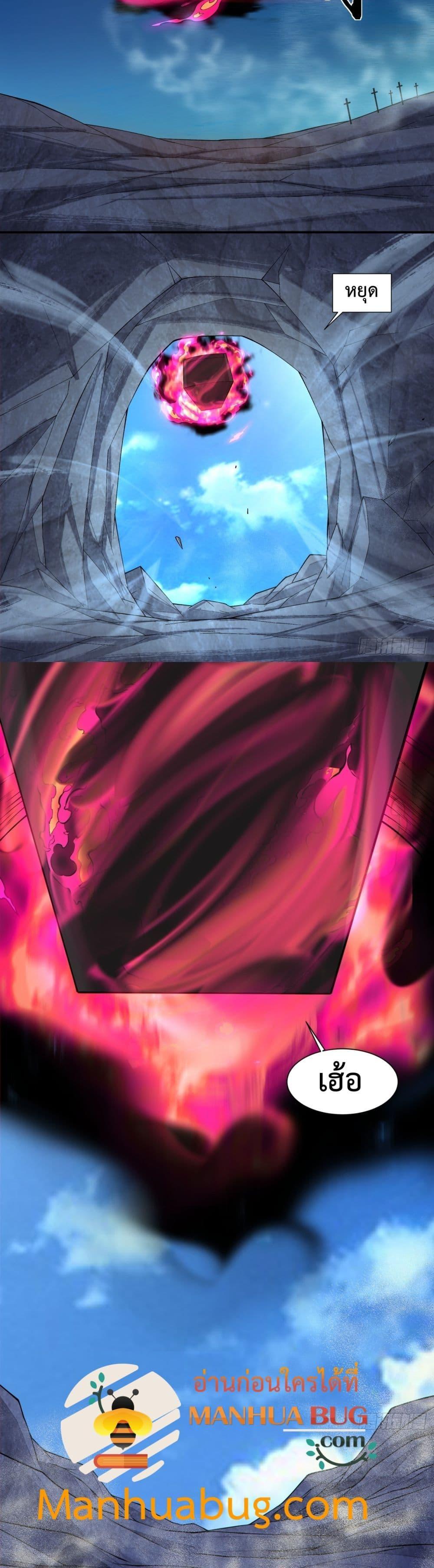 Manga-lc-com อ่านมังงะ อ่านการ์ตูน ออนไลน์ ฟรี MyDisciplesAr ตอนที่ 1 2 3 4 5 6 7 8 9 10 11 12 13 14 ฟรี ไม่มีโฆษณา Manga-lc - อ่าน มังงะ อ่าน การ์ตูน ออนไลน์ อ่านมังงะ ฟรี