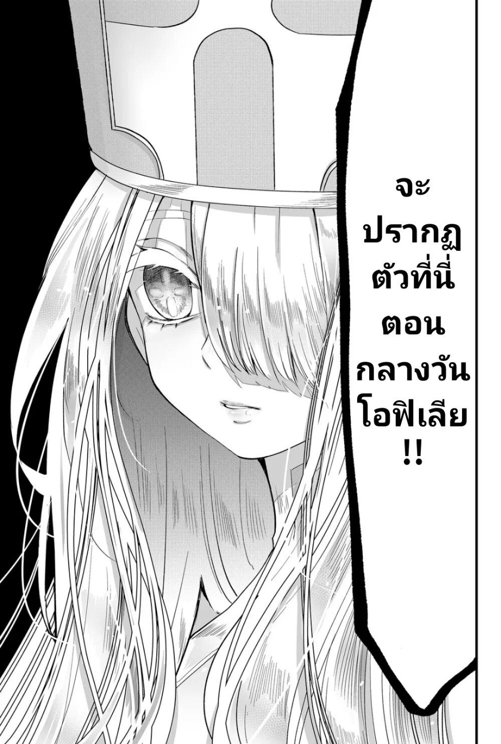 Manga-lc-com อ่านมังงะ อ่านการ์ตูน ออนไลน์ ฟรี Tsugihagi Darake no Saikyou Yuusha ตอนที่ 1 2 3 4 5 6 7 8 9 10 11 12 13 14 ฟรี ไม่มีโฆษณา Manga-lc - อ่าน มังงะ อ่าน การ์ตูน ออนไลน์ อ่านมังงะ ฟรี