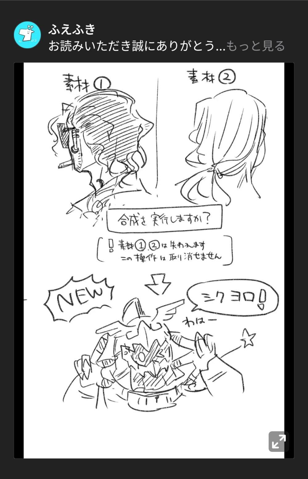 Manga-lc-com อ่านมังงะ อ่านการ์ตูน ออนไลน์ ฟรี Tsugihagi Darake no Saikyou Yuusha ตอนที่ 1 2 3 4 5 6 7 8 9 10 11 12 13 14 ฟรี ไม่มีโฆษณา Manga-lc - อ่าน มังงะ อ่าน การ์ตูน ออนไลน์ อ่านมังงะ ฟรี