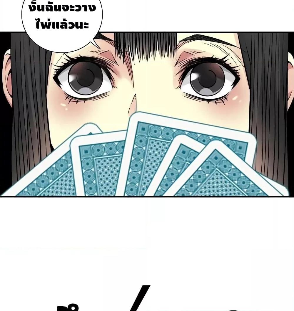 Manga-lc-com อ่านมังงะ อ่านการ์ตูน ออนไลน์ ฟรี TheEternalClu ตอนที่ 1 2 3 4 5 6 7 8 9 10 11 12 13 14 ฟรี ไม่มีโฆษณา Manga-lc - อ่าน มังงะ อ่าน การ์ตูน ออนไลน์ อ่านมังงะ ฟรี