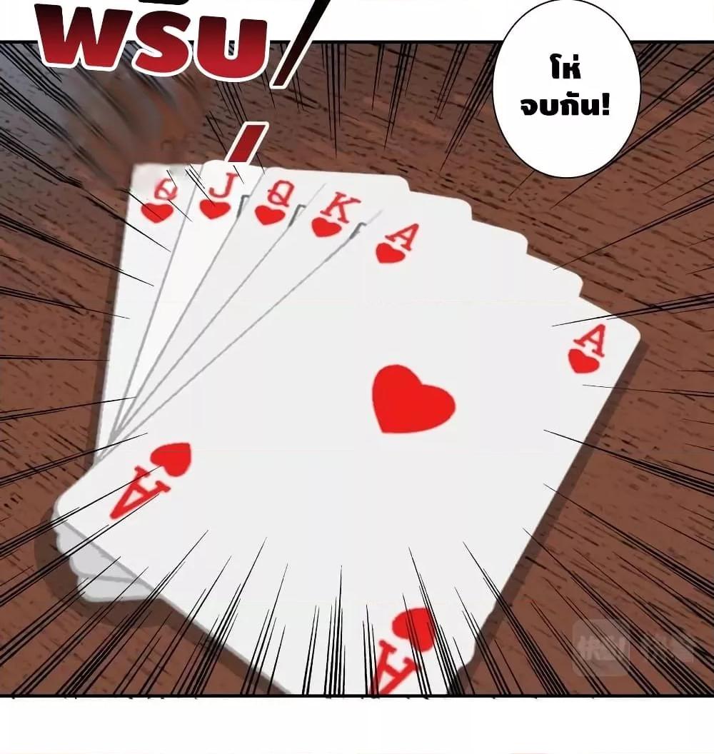 Manga-lc-com อ่านมังงะ อ่านการ์ตูน ออนไลน์ ฟรี TheEternalClu ตอนที่ 1 2 3 4 5 6 7 8 9 10 11 12 13 14 ฟรี ไม่มีโฆษณา Manga-lc - อ่าน มังงะ อ่าน การ์ตูน ออนไลน์ อ่านมังงะ ฟรี