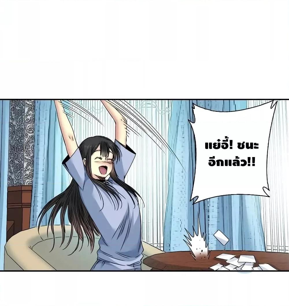 Manga-lc-com อ่านมังงะ อ่านการ์ตูน ออนไลน์ ฟรี TheEternalClu ตอนที่ 1 2 3 4 5 6 7 8 9 10 11 12 13 14 ฟรี ไม่มีโฆษณา Manga-lc - อ่าน มังงะ อ่าน การ์ตูน ออนไลน์ อ่านมังงะ ฟรี