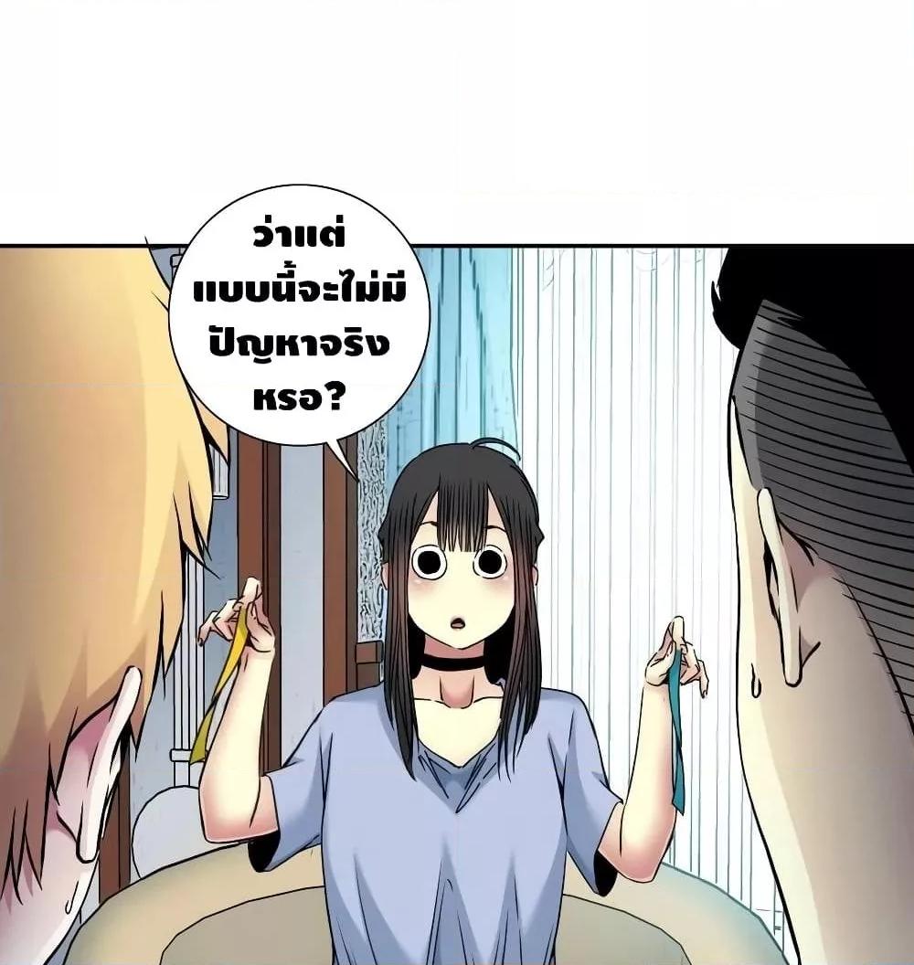 Manga-lc-com อ่านมังงะ อ่านการ์ตูน ออนไลน์ ฟรี TheEternalClu ตอนที่ 1 2 3 4 5 6 7 8 9 10 11 12 13 14 ฟรี ไม่มีโฆษณา Manga-lc - อ่าน มังงะ อ่าน การ์ตูน ออนไลน์ อ่านมังงะ ฟรี