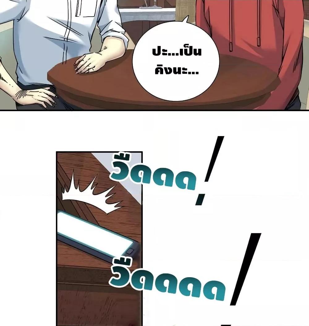 Manga-lc-com อ่านมังงะ อ่านการ์ตูน ออนไลน์ ฟรี TheEternalClu ตอนที่ 1 2 3 4 5 6 7 8 9 10 11 12 13 14 ฟรี ไม่มีโฆษณา Manga-lc - อ่าน มังงะ อ่าน การ์ตูน ออนไลน์ อ่านมังงะ ฟรี