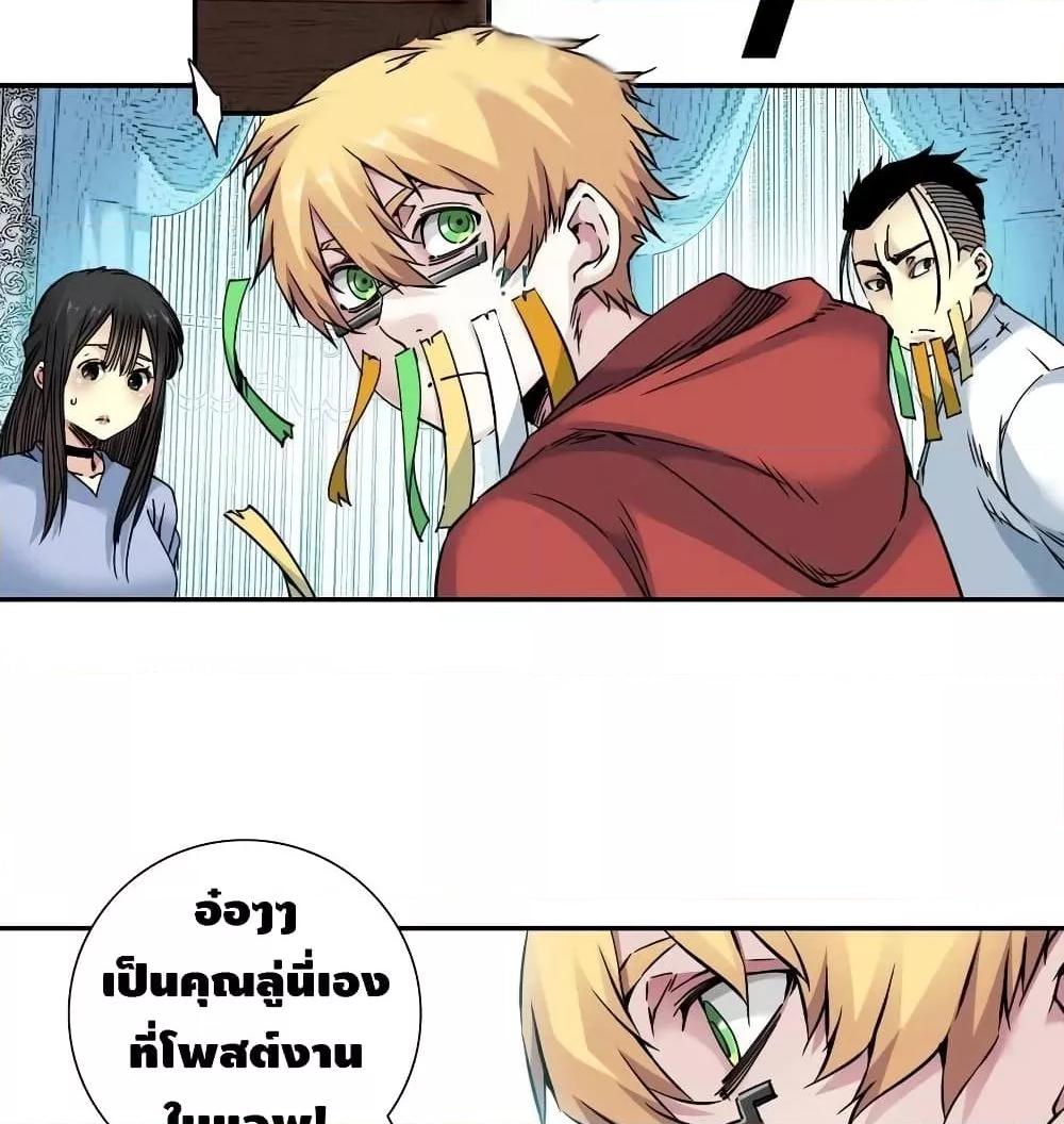 Manga-lc-com อ่านมังงะ อ่านการ์ตูน ออนไลน์ ฟรี TheEternalClu ตอนที่ 1 2 3 4 5 6 7 8 9 10 11 12 13 14 ฟรี ไม่มีโฆษณา Manga-lc - อ่าน มังงะ อ่าน การ์ตูน ออนไลน์ อ่านมังงะ ฟรี