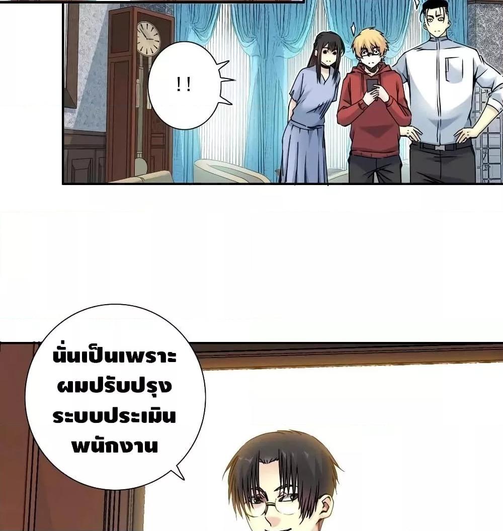 Manga-lc-com อ่านมังงะ อ่านการ์ตูน ออนไลน์ ฟรี TheEternalClu ตอนที่ 1 2 3 4 5 6 7 8 9 10 11 12 13 14 ฟรี ไม่มีโฆษณา Manga-lc - อ่าน มังงะ อ่าน การ์ตูน ออนไลน์ อ่านมังงะ ฟรี