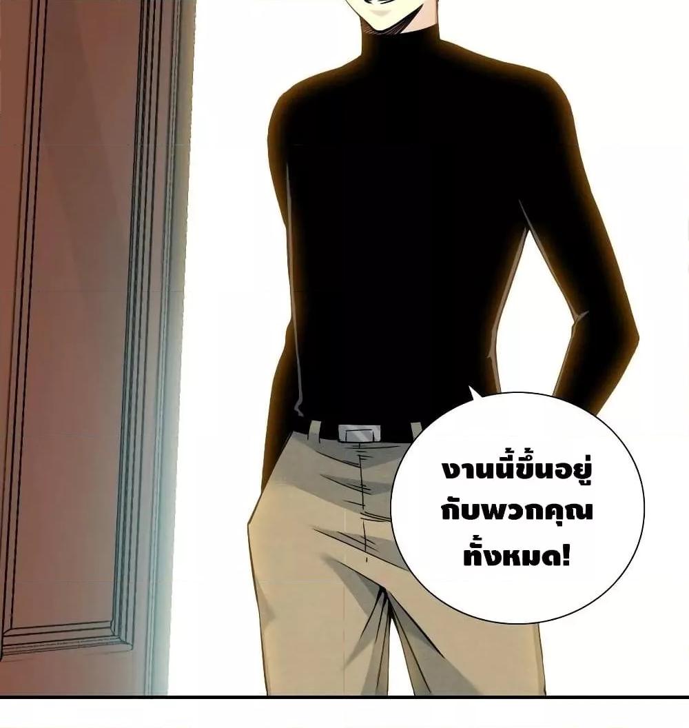 Manga-lc-com อ่านมังงะ อ่านการ์ตูน ออนไลน์ ฟรี TheEternalClu ตอนที่ 1 2 3 4 5 6 7 8 9 10 11 12 13 14 ฟรี ไม่มีโฆษณา Manga-lc - อ่าน มังงะ อ่าน การ์ตูน ออนไลน์ อ่านมังงะ ฟรี