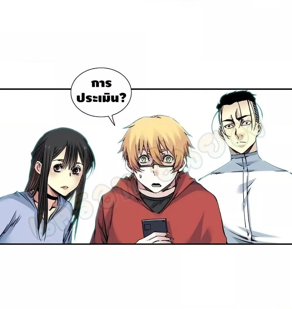 Manga-lc-com อ่านมังงะ อ่านการ์ตูน ออนไลน์ ฟรี TheEternalClu ตอนที่ 1 2 3 4 5 6 7 8 9 10 11 12 13 14 ฟรี ไม่มีโฆษณา Manga-lc - อ่าน มังงะ อ่าน การ์ตูน ออนไลน์ อ่านมังงะ ฟรี