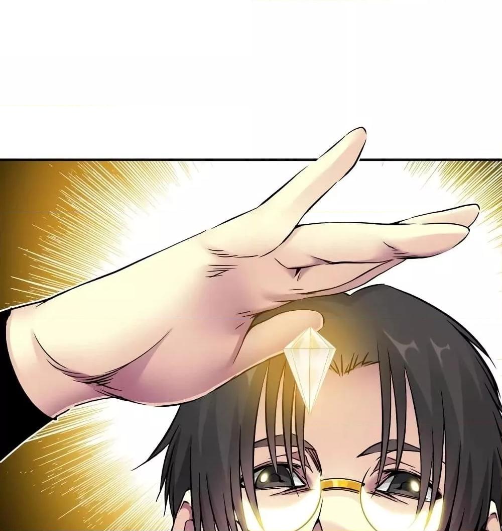 Manga-lc-com อ่านมังงะ อ่านการ์ตูน ออนไลน์ ฟรี TheEternalClu ตอนที่ 1 2 3 4 5 6 7 8 9 10 11 12 13 14 ฟรี ไม่มีโฆษณา Manga-lc - อ่าน มังงะ อ่าน การ์ตูน ออนไลน์ อ่านมังงะ ฟรี