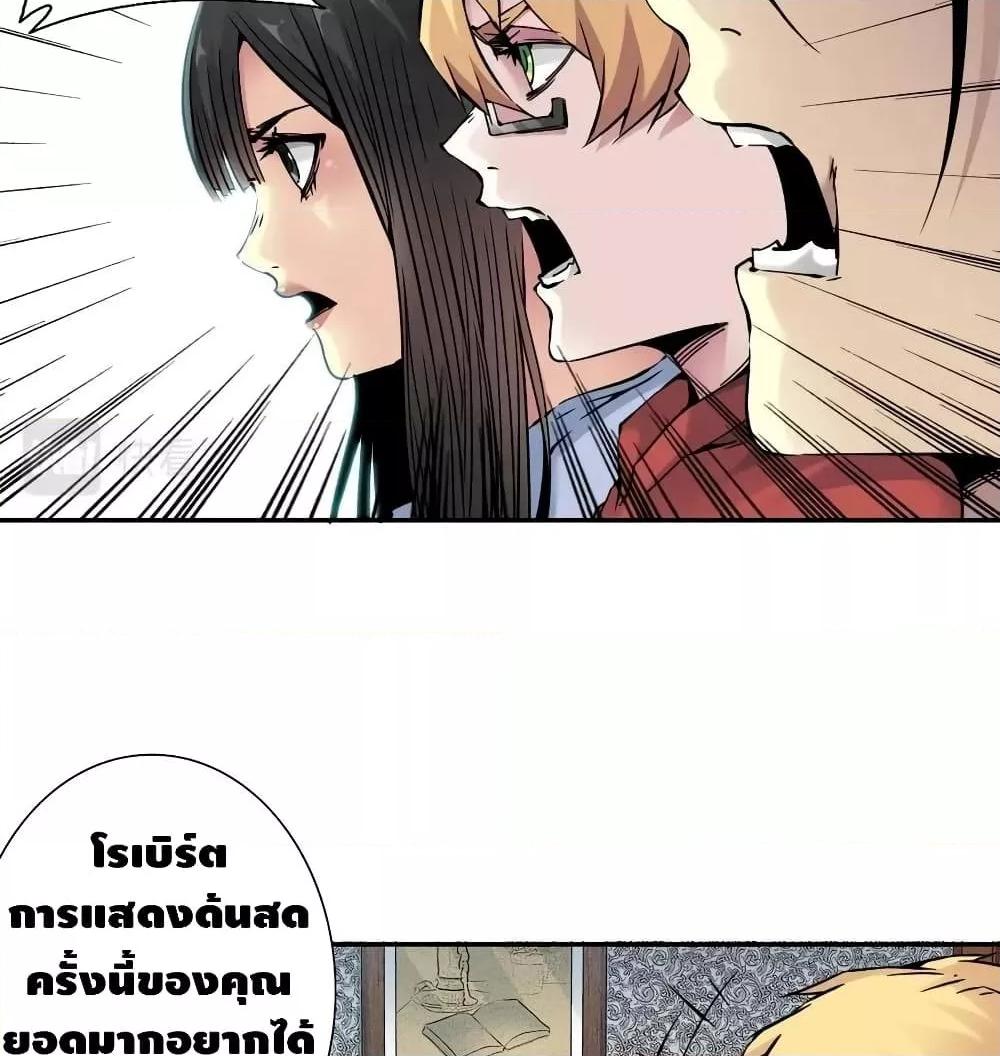 Manga-lc-com อ่านมังงะ อ่านการ์ตูน ออนไลน์ ฟรี TheEternalClu ตอนที่ 1 2 3 4 5 6 7 8 9 10 11 12 13 14 ฟรี ไม่มีโฆษณา Manga-lc - อ่าน มังงะ อ่าน การ์ตูน ออนไลน์ อ่านมังงะ ฟรี